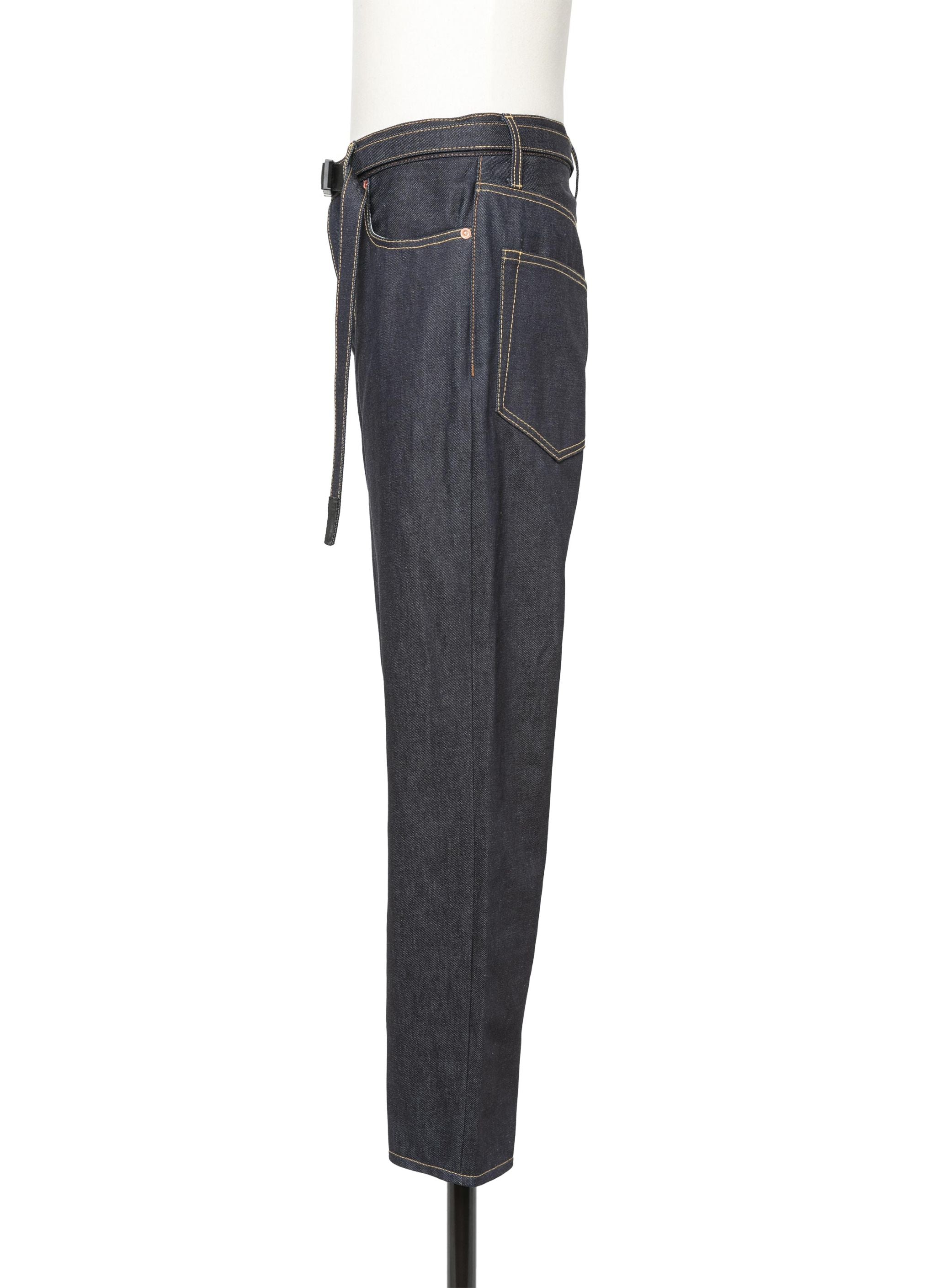 Cropped Tapered Denim Pants