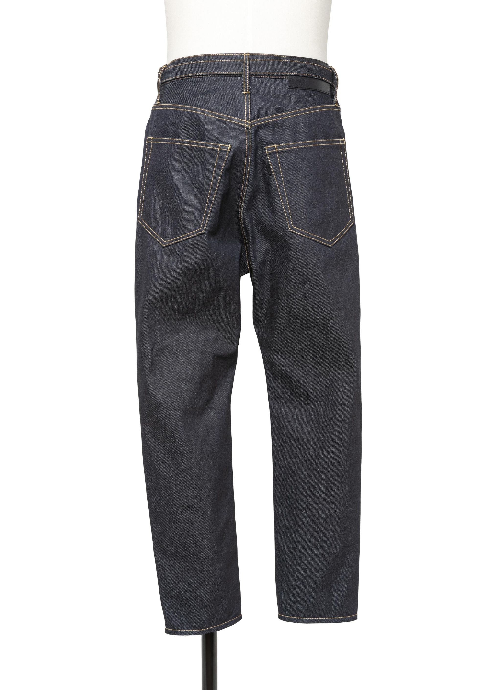 Cropped Tapered Denim Pants