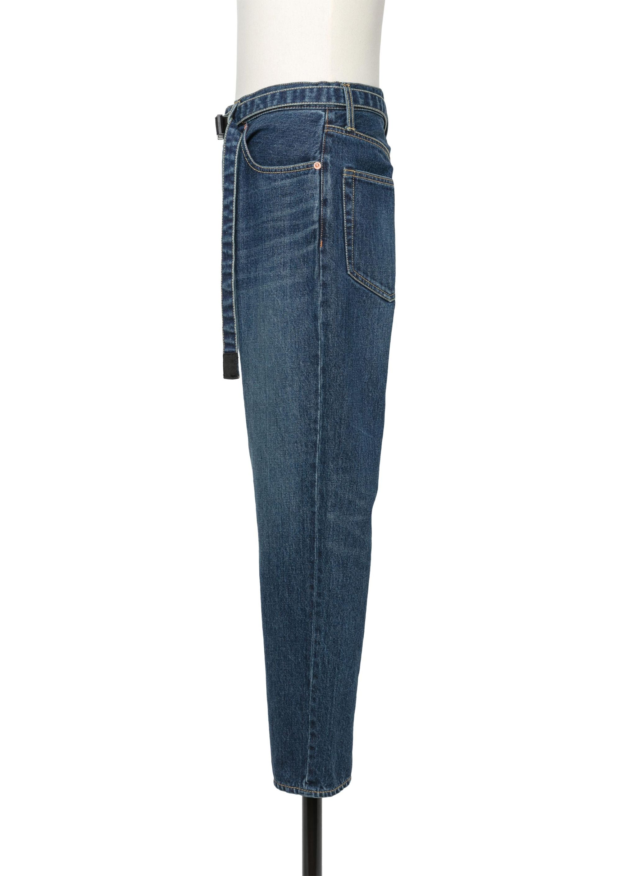 Cropped Tapered Denim Pants