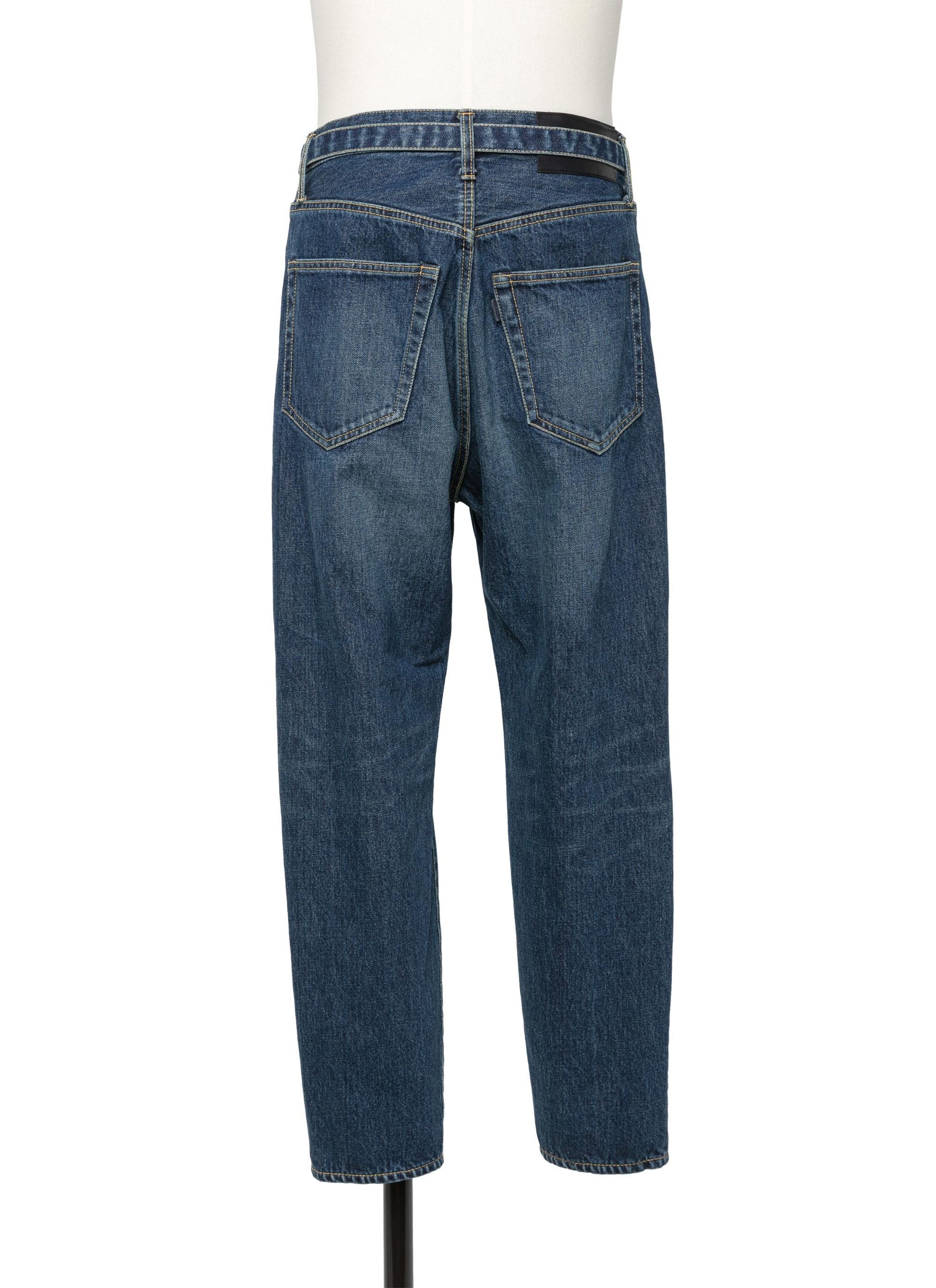 Cropped Tapered Denim Pants