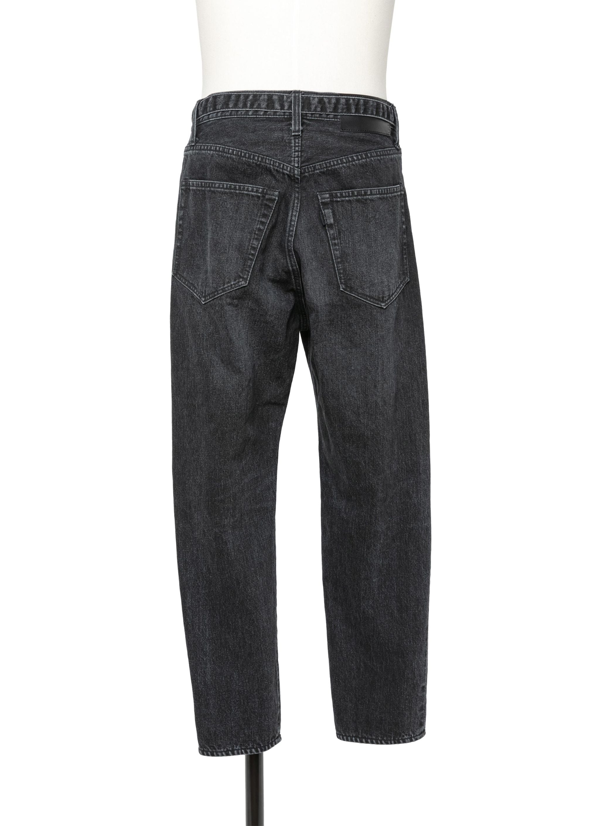 Cropped Tapered Denim Pants