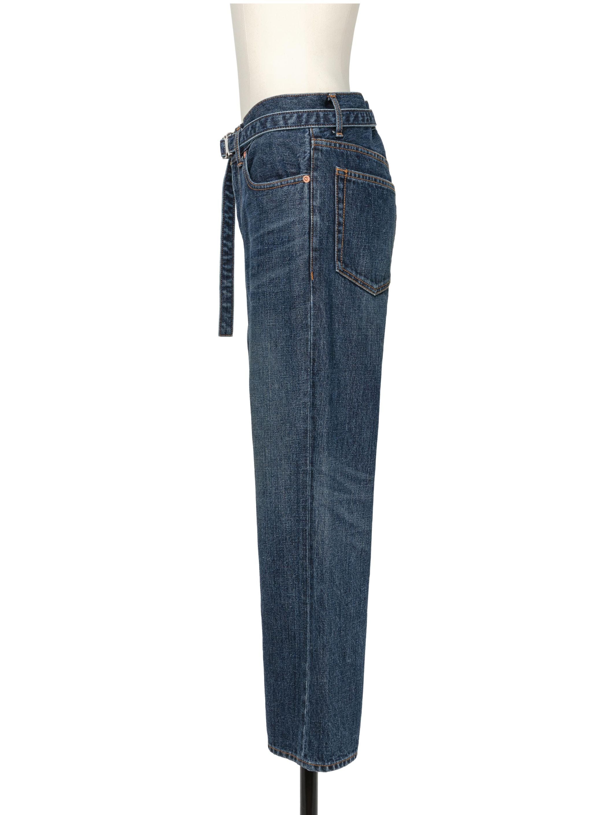 Boot Cut Denim Pants